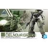 BANDAI SPIRITS 30MM bEXM-14T Ciel Nova Green 1/144 Scale Color-coded Plastic Model