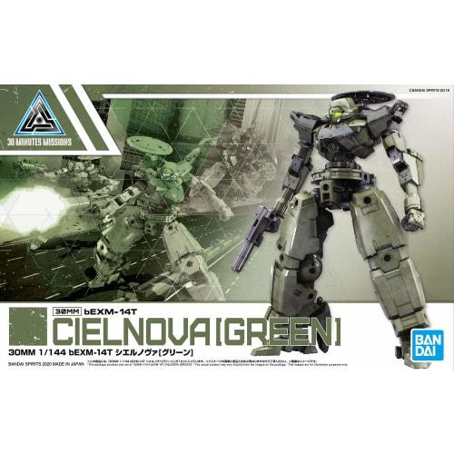 BANDAI SPIRITS 30MM bEXM-14T Ciel Nova Green 1/144 Scale Color-coded Plastic Model