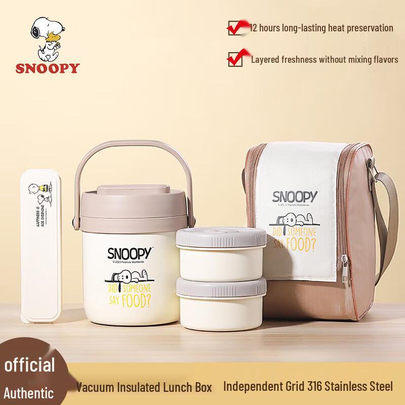 Snoopy Double-Layer Insulated Bento Box Set