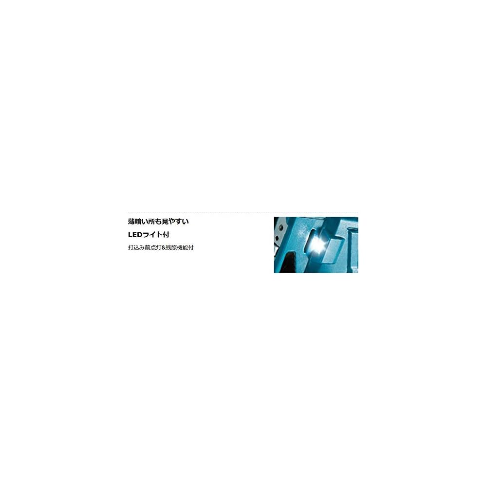 Makita ST313DZK Cordless Stapler 18V, Lightweight, Compact Design