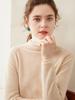 Women's Cashmere Sweater: Rolled Hem, Pile Collar, Solid Color, Loose Fit, Slimming Raglan Sleeve, Pure Wool Knit.