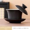 Coarse Pottery Can Be Rotated Hover Cover Bowl Gradual Change Chinese Style Three Talent Tea Bowl, Kung Fu Tea Set Tea Bowl Hover Cover Bowl