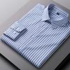 Men's Business Striped Slightly Elastic Slim-fit Fashionable Casual Comfortable Handsome Long-sleeved Shirt Classic Formal Wear
