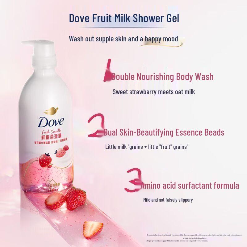 Dove Strawberry Oat Milk Shower Gel & Sunscreen Spray Bundle