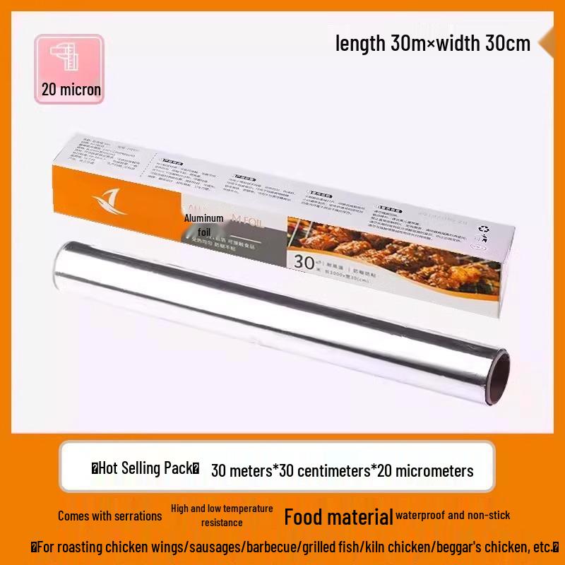 Food-Grade Silicone Baking Paper & Aluminum Foil for Oven, Grill, and Air Fryer