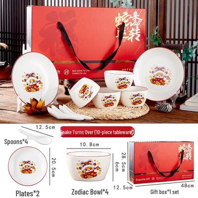 Snake Fortune Ceramic Tableware Set