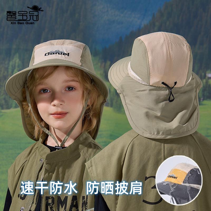 Children's hat large brim shawl neck protection sunscreen hat outdoor travel visor quick drying waterproof breathable bucket hat