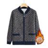 Middle-aged Women's Clothing Mother Clothing Autumn and Winter Knitted Jacket Mink Velvet Thickened Wool Zipper Cardigan Grandma Top