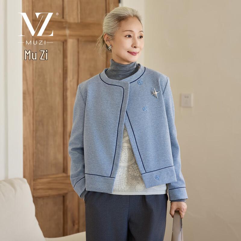 

Muzi Повседневная куртка из шерстяной смеси для женщин среднего возраста L