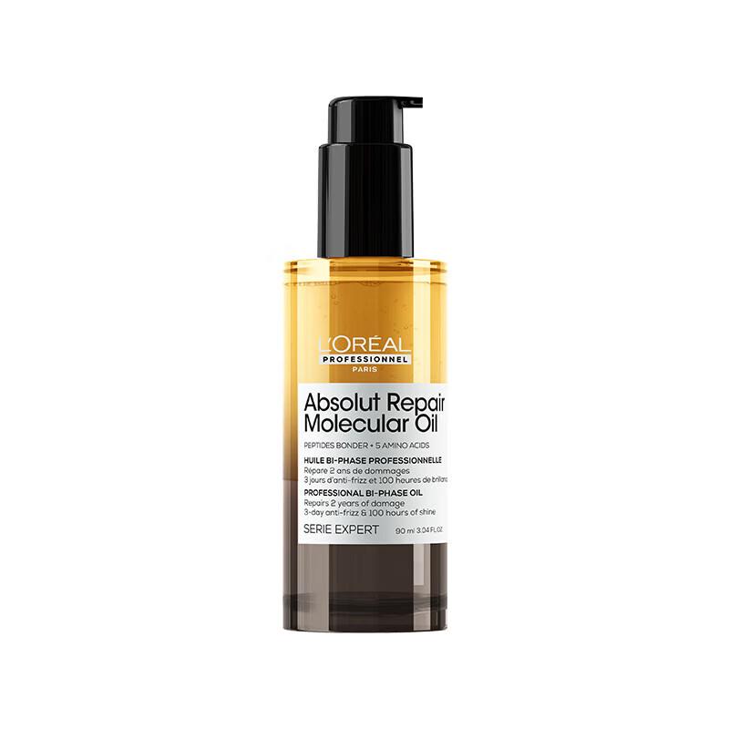 L Oréal Professionnel PRO Instant Smooth Hair Oil