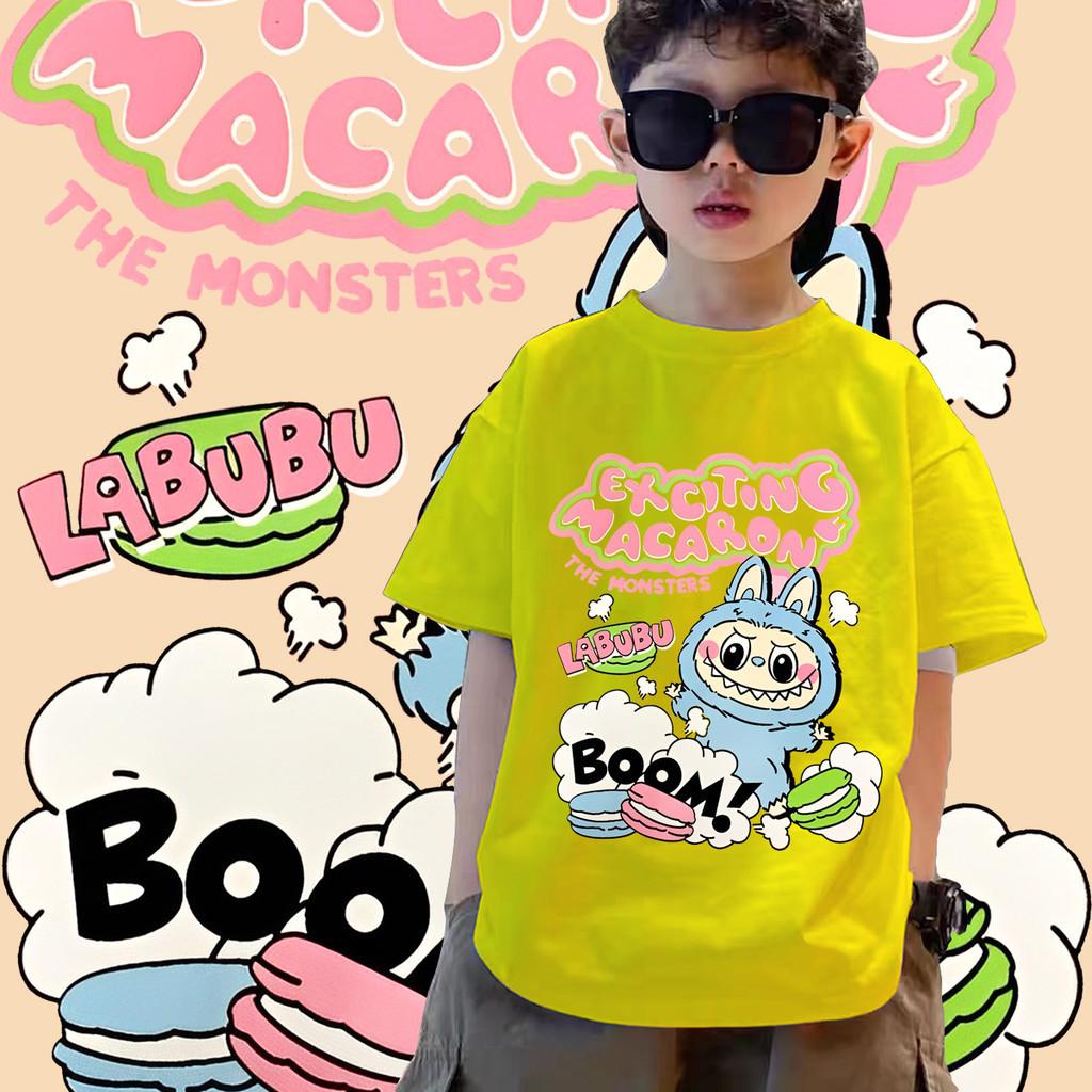 New Labubu Children's T-shirt Comfortable Design Soft and Breathable Round Neck Short Sleeve Loose Boys' Top Suitable for Play