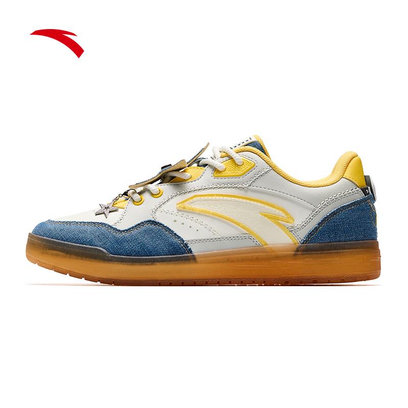 Anta Men s Classic Retro Skate Shoes 9.5