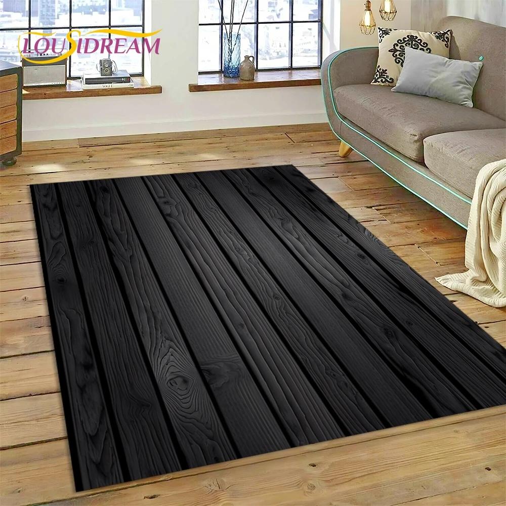 Color 3D Wood Grain Lines Rug Carpet for Living Room Bedroom Home Decor,Floor Mat Non-slip Decoration for Sofa Doormat Kid Gift