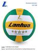 Lanhua SLU300 Gold Five-star Volleyball with Foamed Midsole & Ultra-fiber Leather for Adult Competition & Training