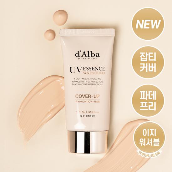 

d Alba Tone-Up Sunscreen Cover Beige 50ml