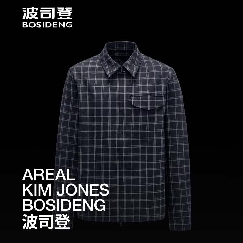 

Bosideng Men s Business Short Jacket 170/92A