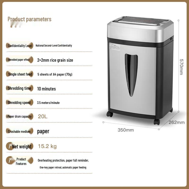 Comi S-550 Level 2 Security Paper Shredder CN plug (adapter included)