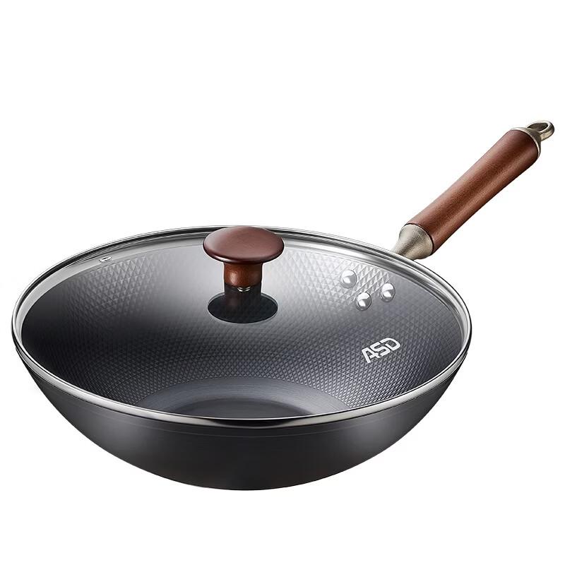 ASD Lightweight Iron Flat-Bottom Wok