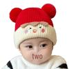 Newborn Wool Hat with Ear Protection - Cute, Warm, Fleece-Lined for Boys & Girls