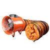220V Portable Axial Fan: Household & Industrial Ventilation Exhaust Blower