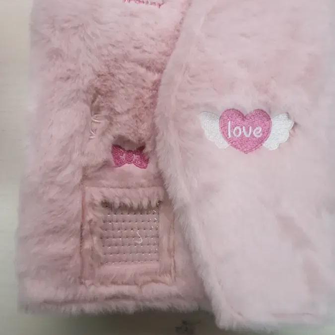 

Fur Photo Card Binder
