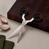 WAGENSTEIGER Zwei Kitchen Scissors 202