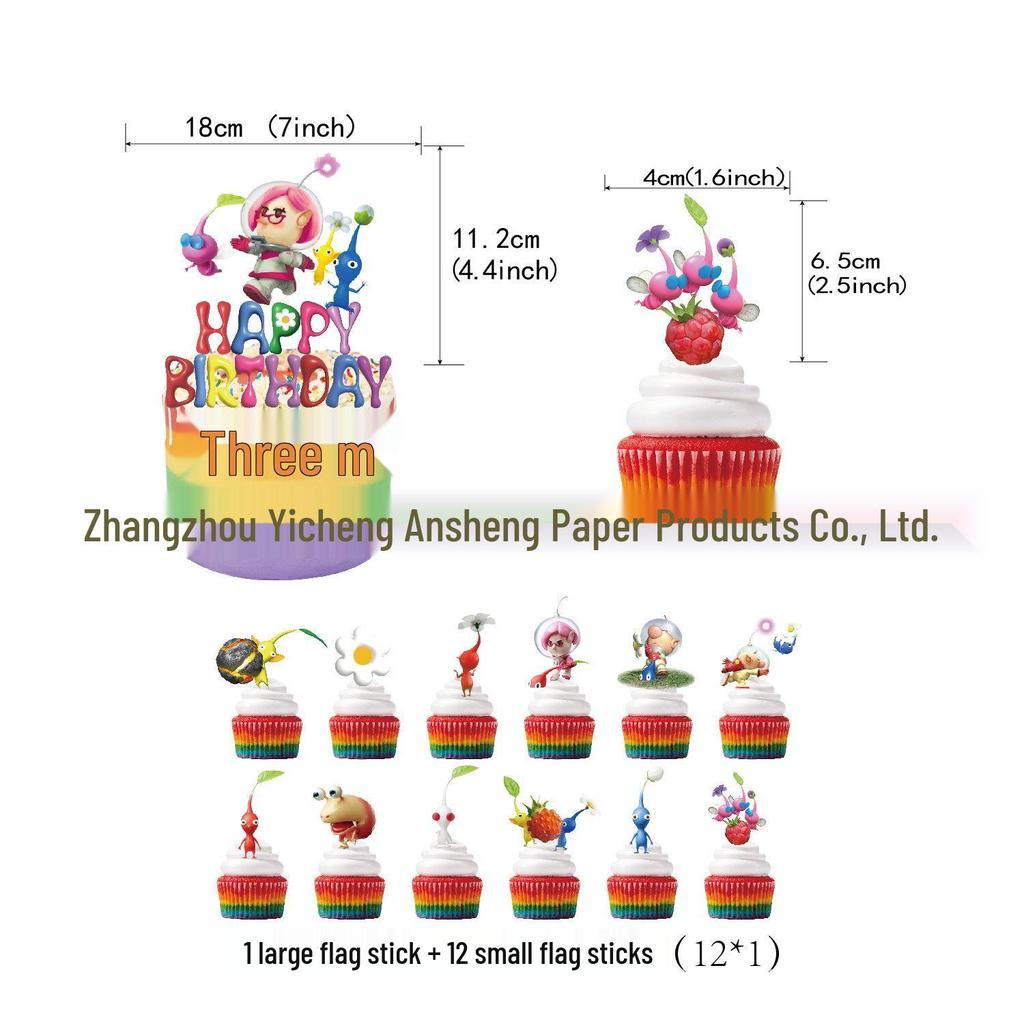 Pikmin Birthday Party Decorations: Cake Toppers, Swirl Decorations & Banner Set