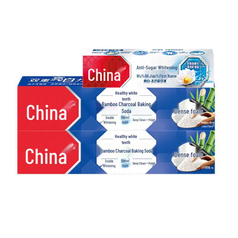 

Zhonghua Bamboo Charcoal & Baking Soda Mint Toothpaste Value Pack