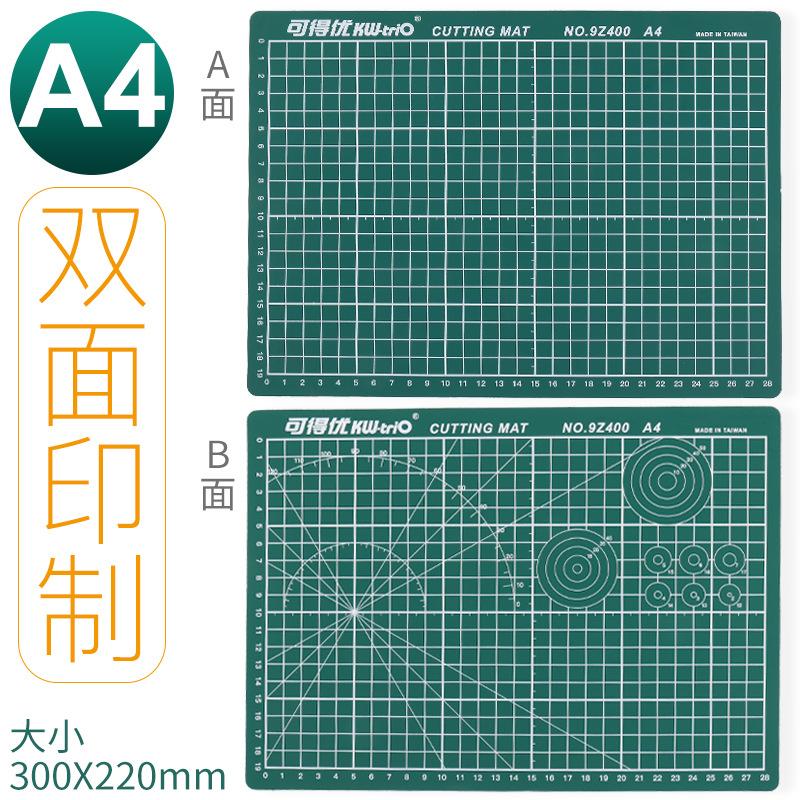 A4 A3 A2 A1 Doppelseitige Schneidematte, Schneideunterlage, Werkzeugplatte, Rasterplatte PVC-Schneidematte