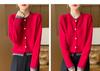 Autumn/Winter Women's Loose Fit 100% Wool Korean Style Color Block Cardigan Sweater