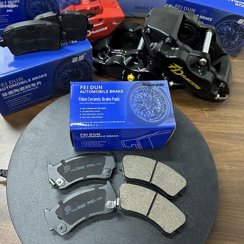 Fidun Brake Pads for Nissan NV200, D22, Paladin, Rich Qi D21, Shuai Ke, Yu Xuan - Front & Rear