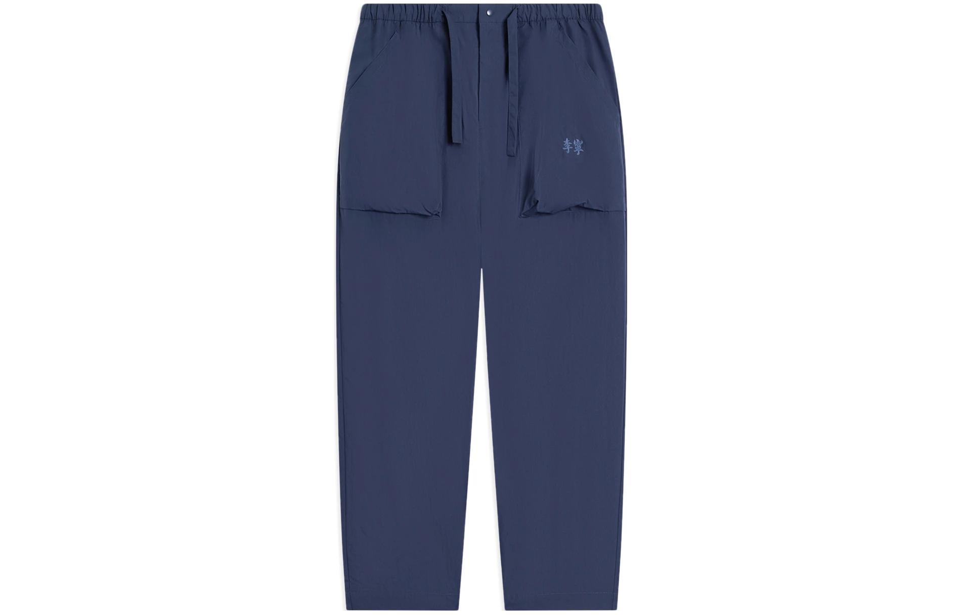 Li Ning Sports Life Collection Knitted Sweatpants Unisex Blue AKXS583-2 XL