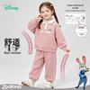 Disney Girls' Judy Hopps Sports Tracksuit Set