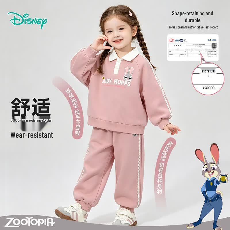 Disney Girls' Judy Hopps Sports Tracksuit Set