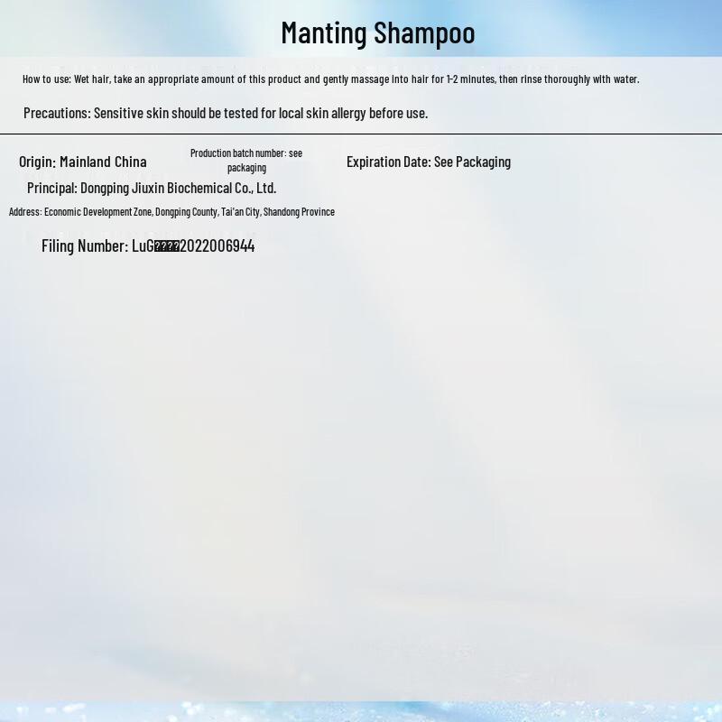 MANTING Clear Mite Control Shampoo
