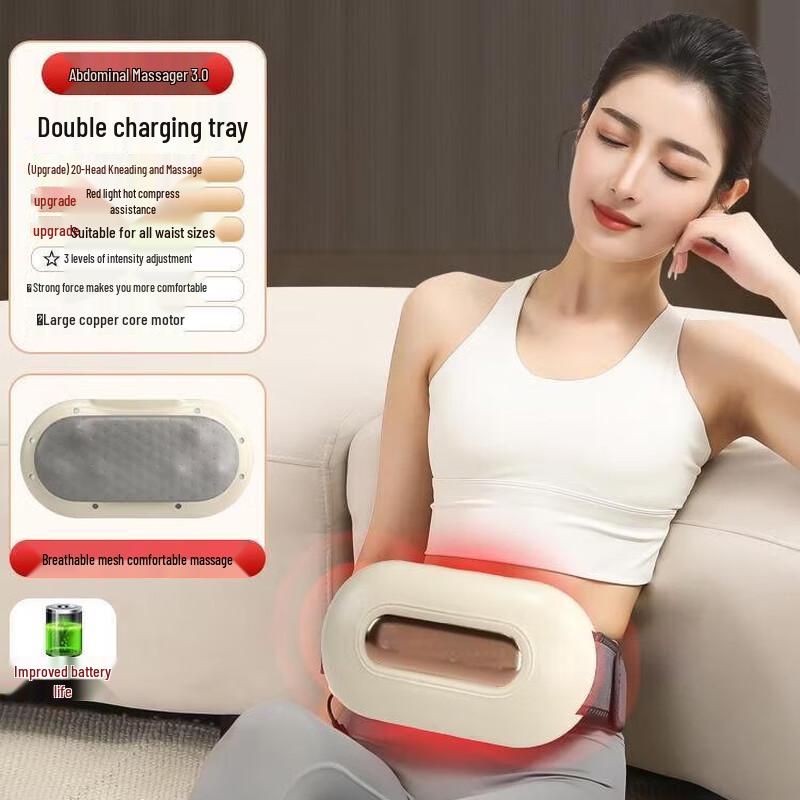 Junshi Abdominal Massager