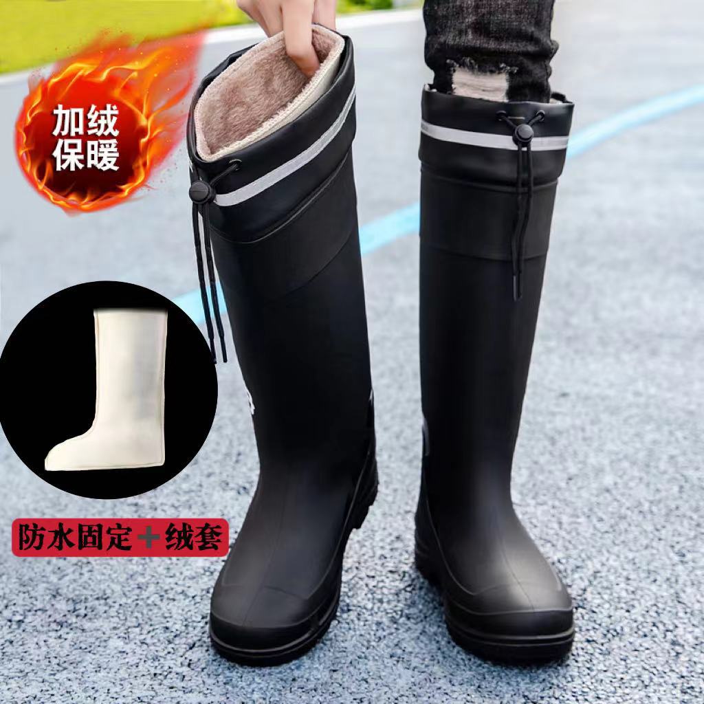 New Rain Shoes Men's Medium Tube Non-slip Waterproof Shoes Fashionable Outdoor Water Boots Warm High Tube Rain Boots Rubber Shoes Men