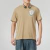 Puma Letter Logo Print Loose Round Neck Short Sleeve T-Shirt Unisex Tops Brown 625805-83