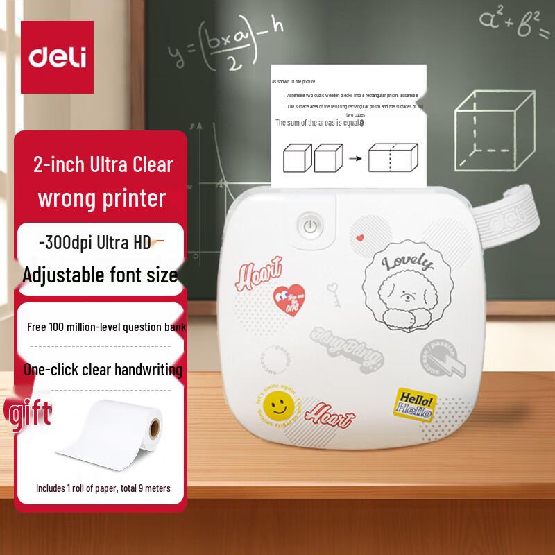 Deli Portable 2-inch Thermal Printer for Learning