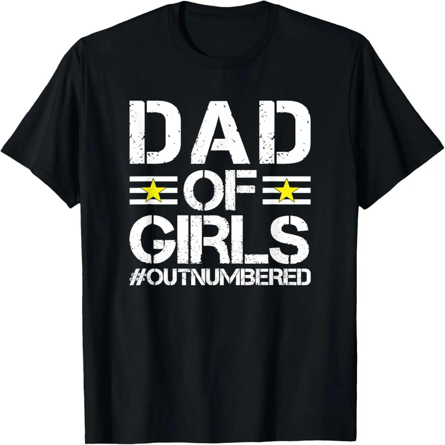 What Would Charles Do_ Funny Charles Personalized T-Shirt S