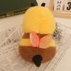 Cute Cub Doll Plush Toy Bee Doll Doll Gift Girl Rag Doll Pillow Catch Doll Gift