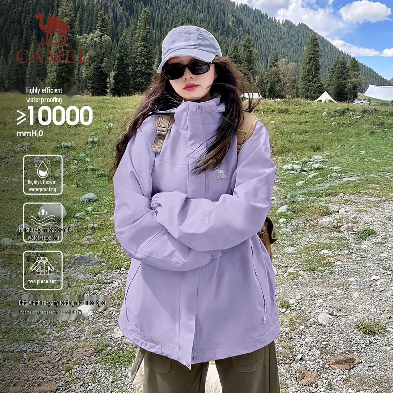 Camel Unisex 3-in-1 Waterproof Outdoor Jacket XL