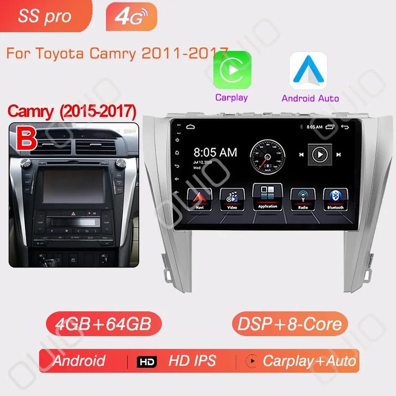 Android 13 Radio For Toyota Toyota Camry 8 50 55 2012-2017 Car Stereo Multimedia Player Carplay Auto GPS Navigation 2DIN DSP