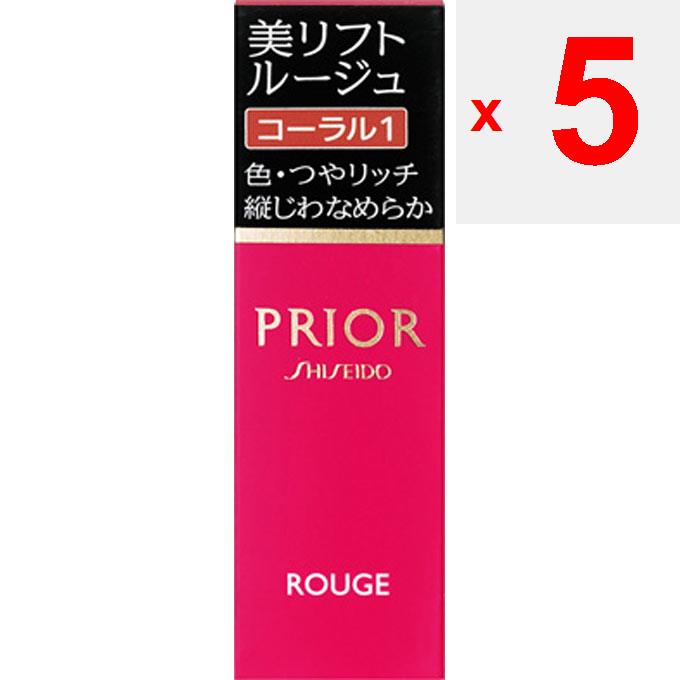 Shiseido Prior Beauty Lift Rouge 4g Mouth (Stick) Please Use It by Taking Out About 1.2cm. Mouth (Stick)