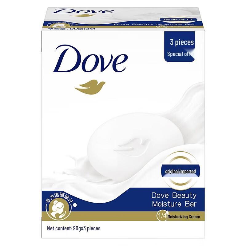 Dove Beauty Cream Bar