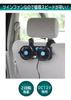 Meltec Twin Car Headrest Airflow CFT-01 Fan, DC12V, Mountable, 2-Level