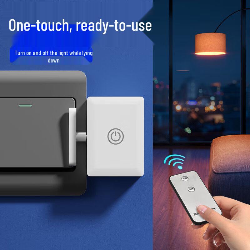 Lazy Man's Wireless Remote Light Switch: Smart, Effortless Control for Your Home Lighting
