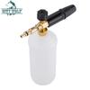 Car Washing Accessories Snow Foam Nozzle Foam Generator For Champion  HP6140 HP6160 HP6250 High Pressure Washer For Car Cleaning