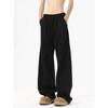 Black Machete Men's Wide-Leg Sweatpants – Autumn/Winter Drape Style, CleanFit Casual Trousers