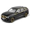 1/24 BMW XM Legierung Metall Druckguss Modellauto Druckguss Sound & Licht Kinderspielzeug Geschenke mit Sammlerstücken für Kinder Hobbys Geschenk Jungen